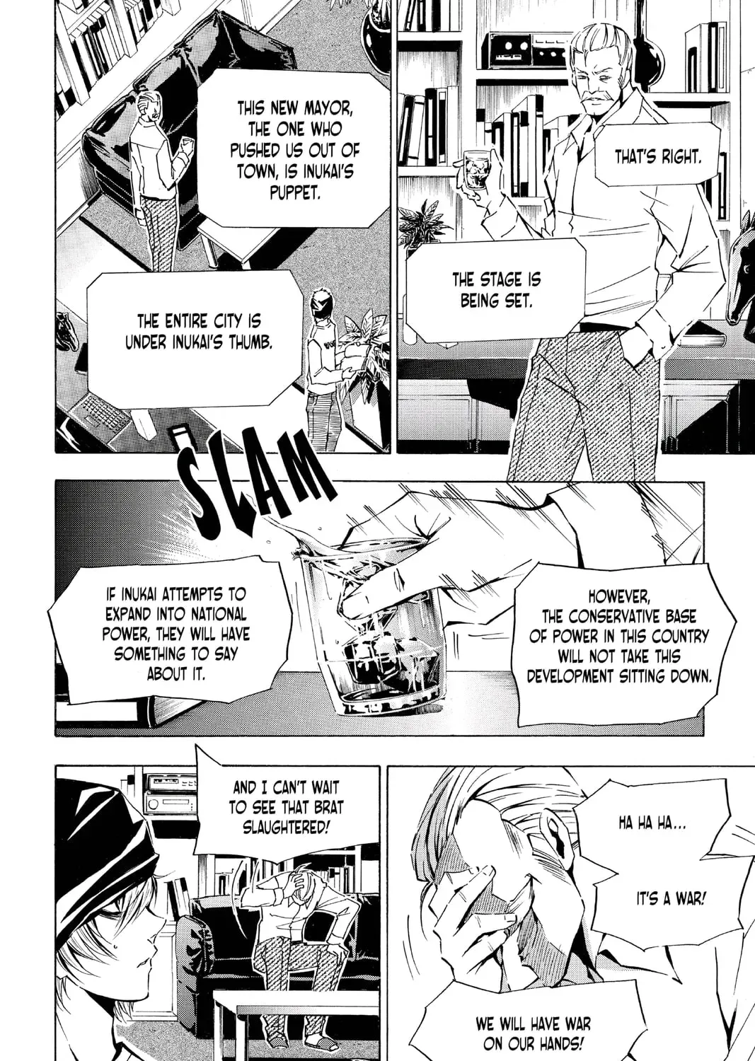 Maou - Juvenile Remix Chapter 67 - page 23