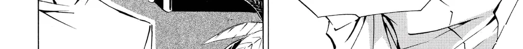Maou - Juvenile Remix Chapter 67 - page 24