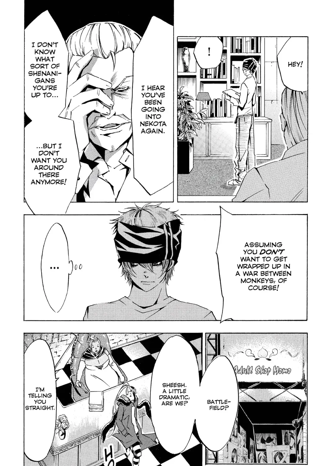 Maou - Juvenile Remix Chapter 67 - page 25