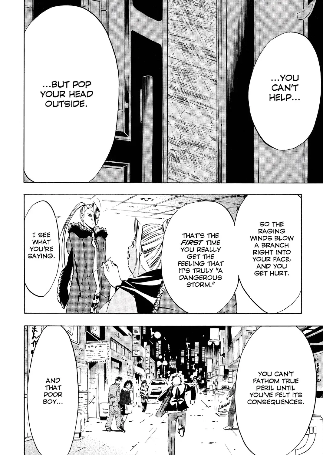 Maou - Juvenile Remix Chapter 67 - page 31