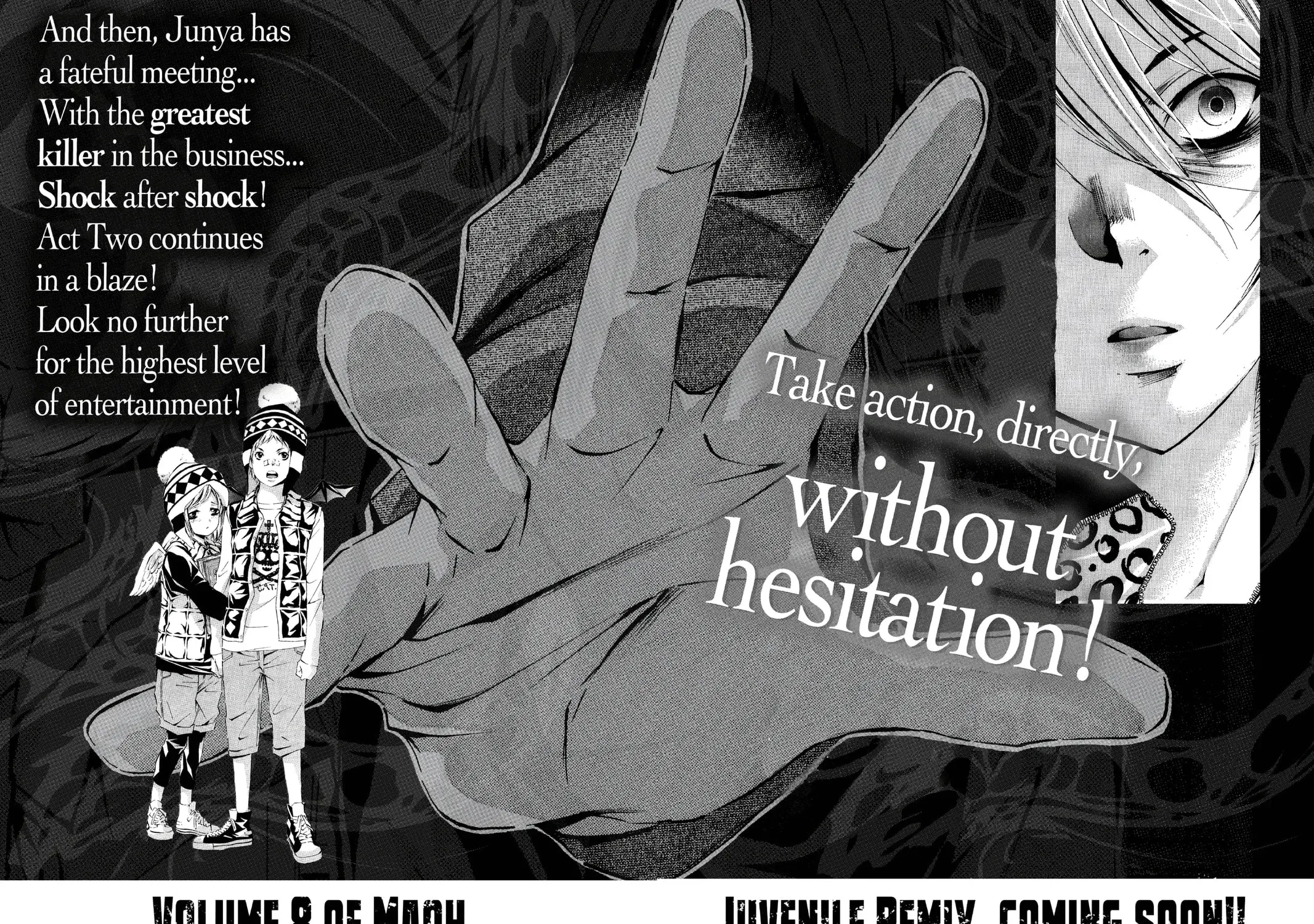 Maou - Juvenile Remix Chapter 67 - page 39