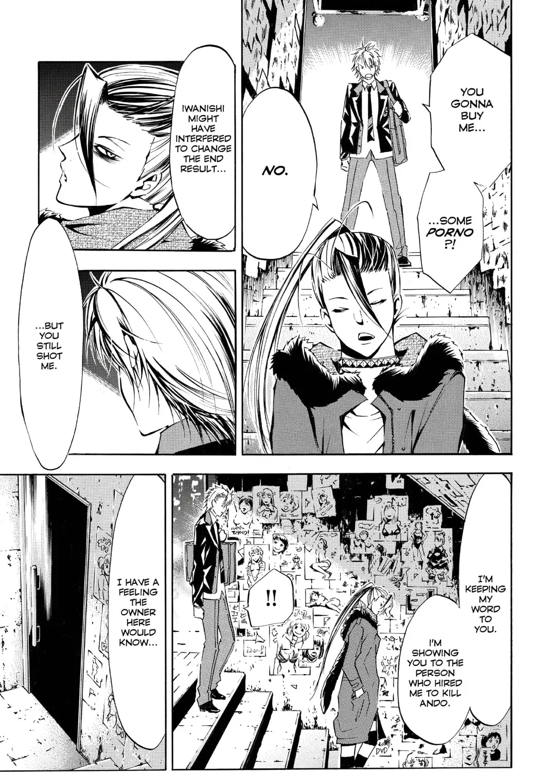 Maou - Juvenile Remix Chapter 67 - page 5