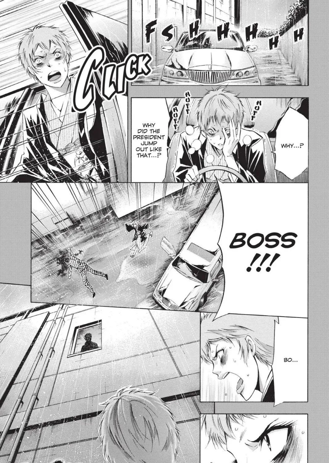 Maou - Juvenile Remix Chapter 94 - page 1