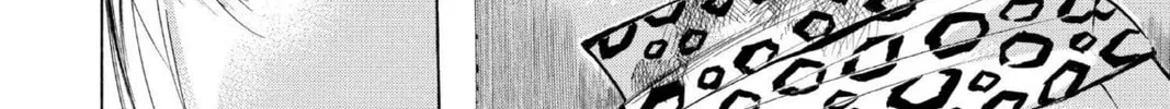 Maou - Juvenile Remix Chapter 94 - page 16
