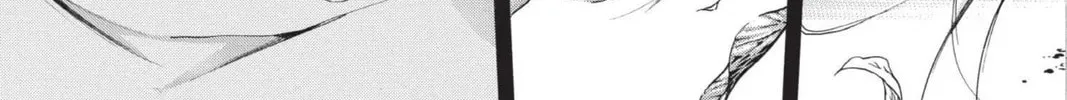 Maou - Juvenile Remix Chapter 94 - page 26