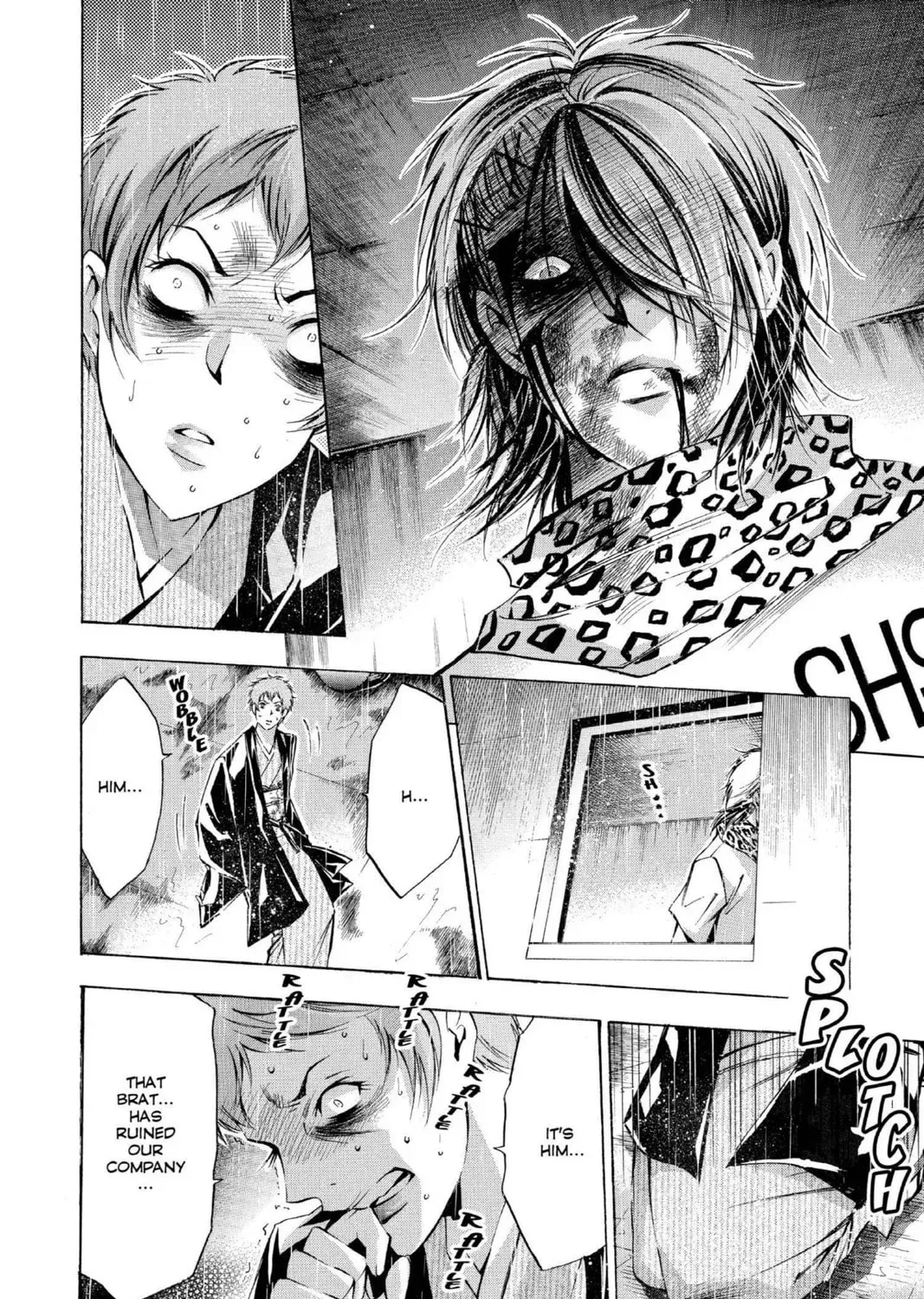 Maou - Juvenile Remix Chapter 94 - page 3