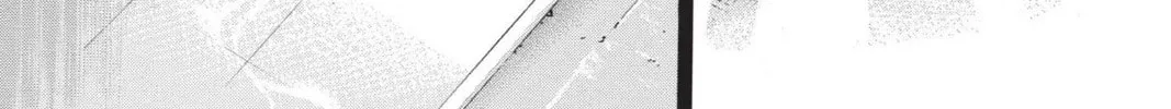 Maou - Juvenile Remix Chapter 94 - page 32