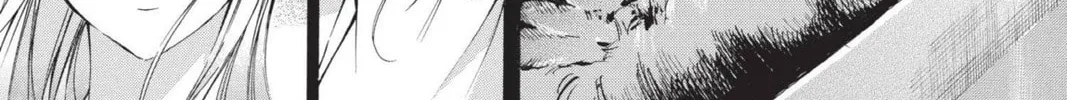 Maou - Juvenile Remix Chapter 94 - page 34