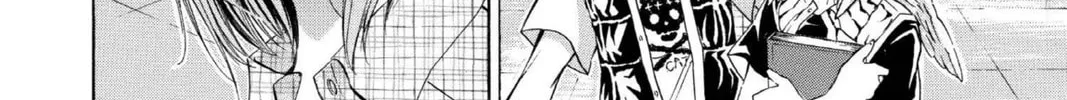 Maou - Juvenile Remix Chapter 94 - page 8