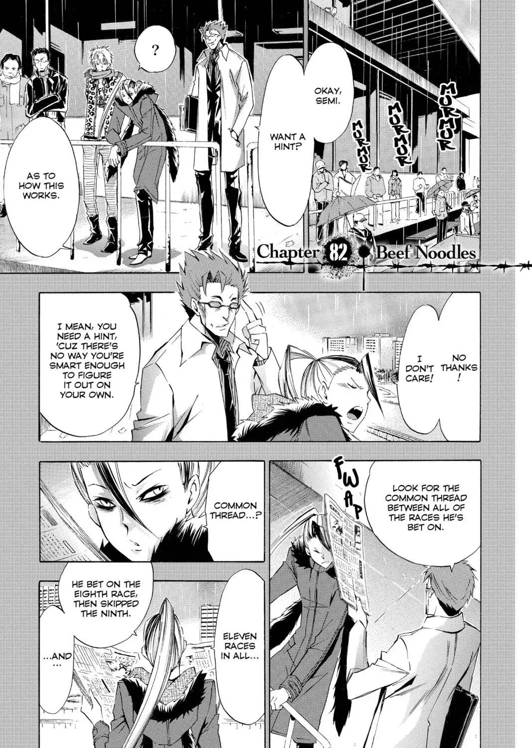 Maou - Juvenile Remix Chapter 82 - page 1