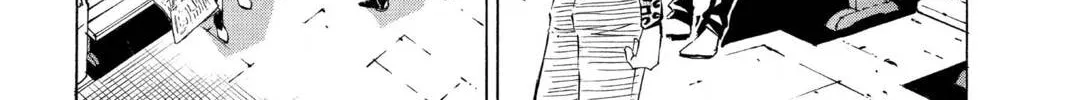 Maou - Juvenile Remix Chapter 82 - page 14