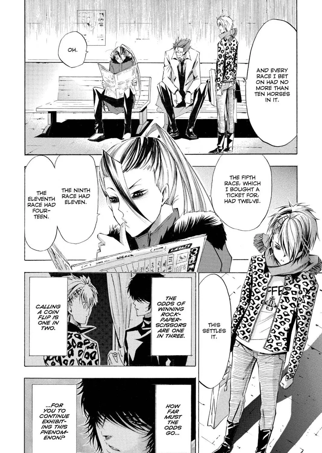 Maou - Juvenile Remix Chapter 82 - page 15