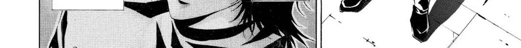 Maou - Juvenile Remix Chapter 82 - page 16