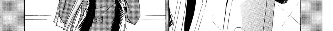 Maou - Juvenile Remix Chapter 82 - page 2