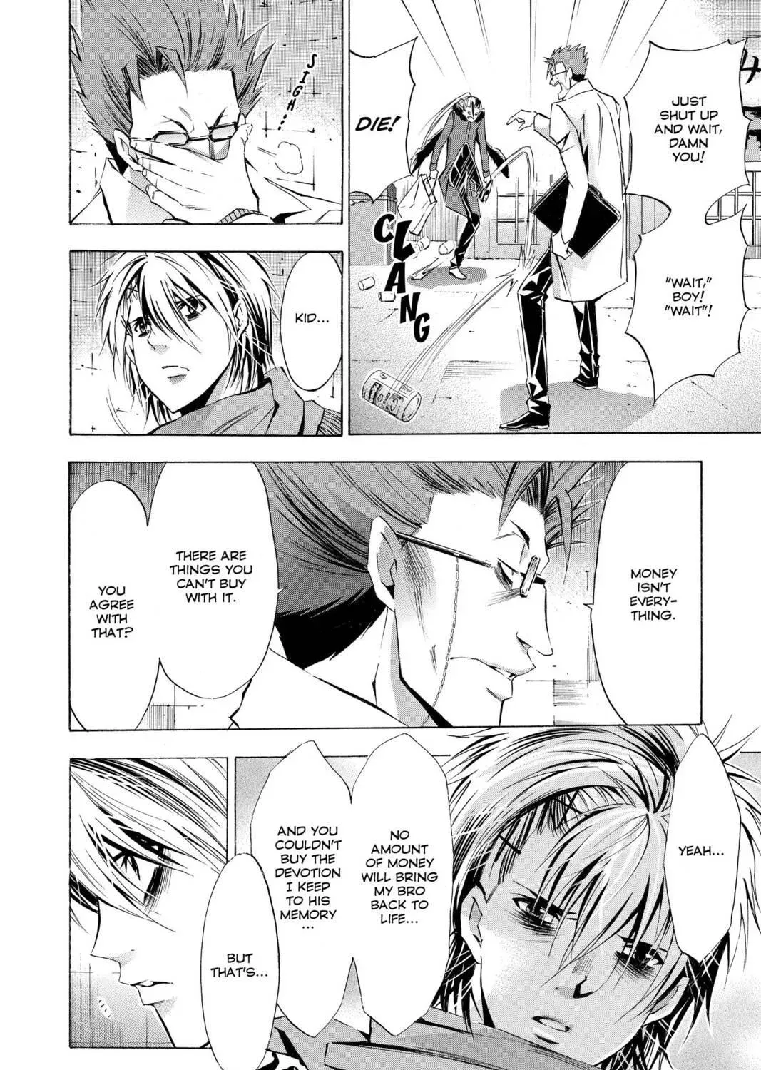 Maou - Juvenile Remix Chapter 82 - page 23