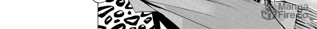 Maou - Juvenile Remix Chapter 82 - page 24