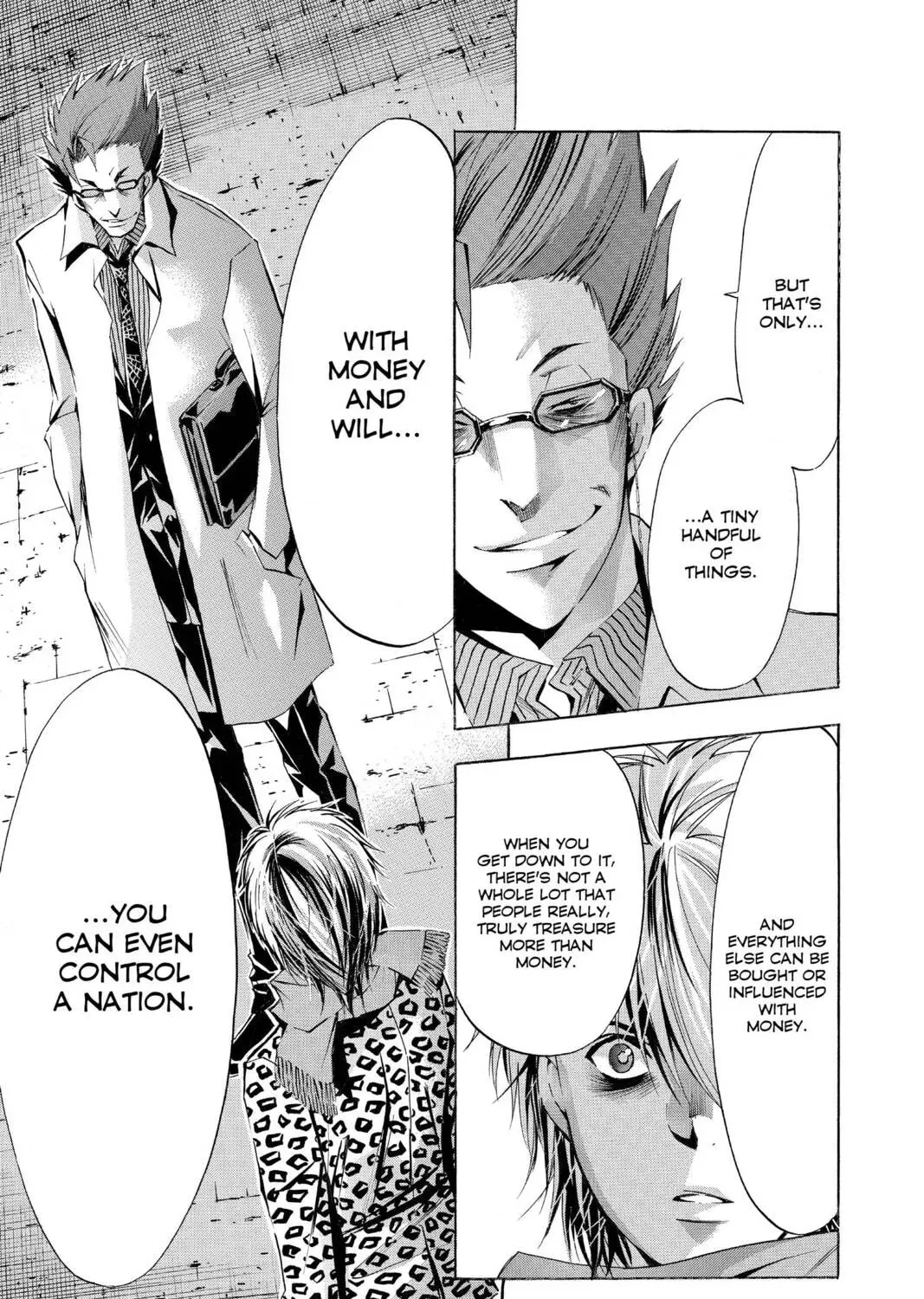 Maou - Juvenile Remix Chapter 82 - page 25