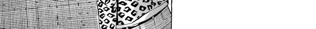 Maou - Juvenile Remix Chapter 82 - page 26