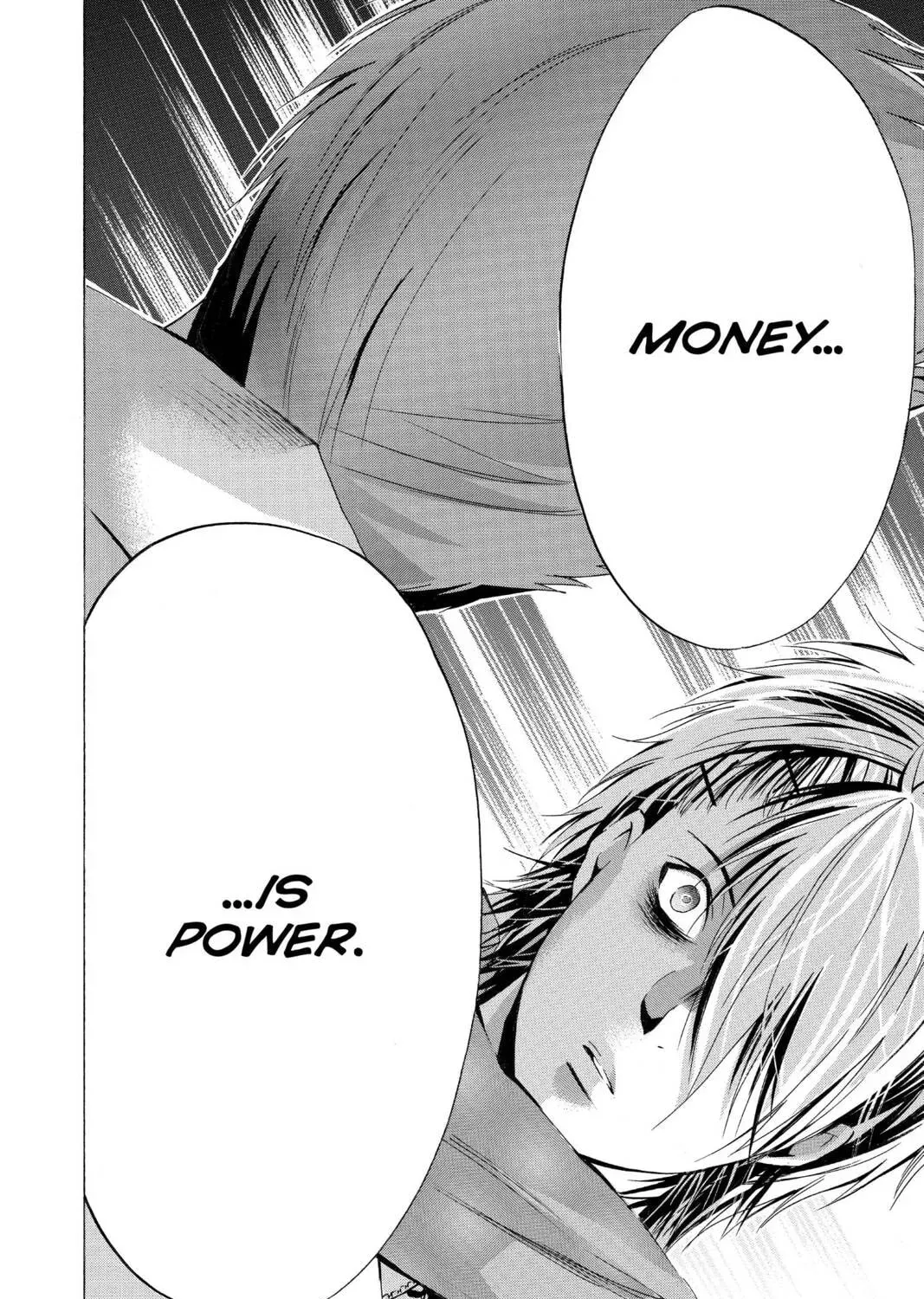 Maou - Juvenile Remix Chapter 82 - page 27