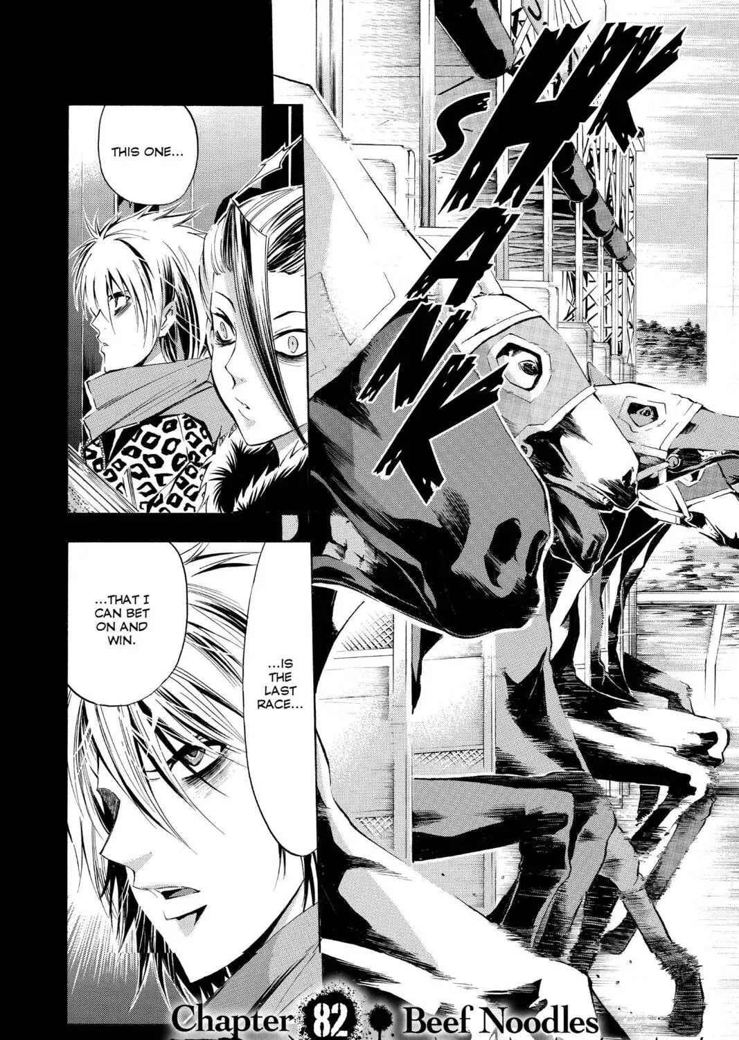 Maou - Juvenile Remix Chapter 82 - page 3