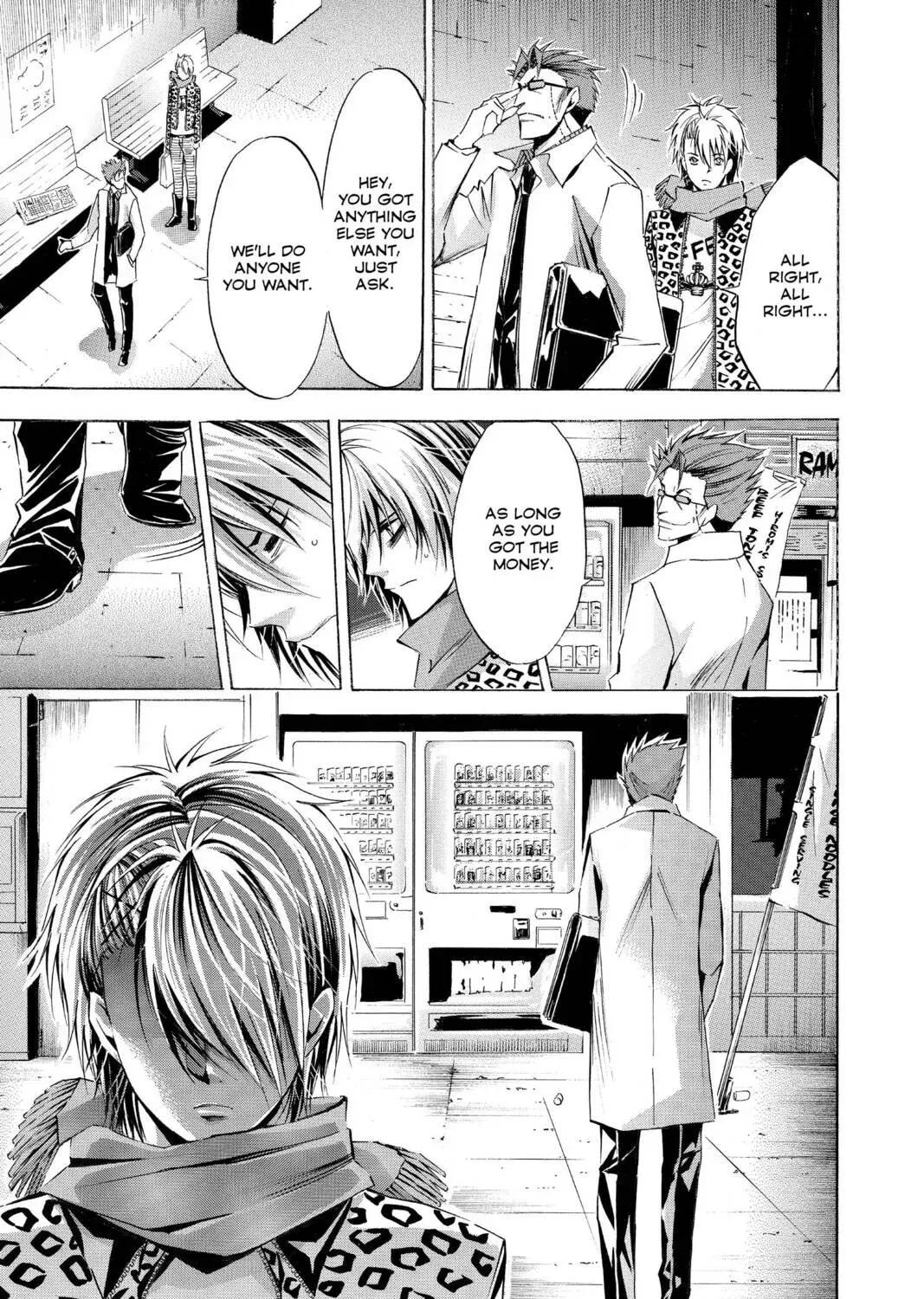 Maou - Juvenile Remix Chapter 82 - page 33
