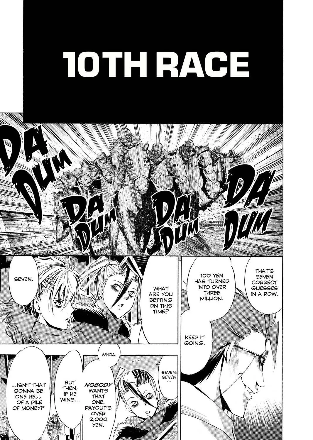 Maou - Juvenile Remix Chapter 82 - page 5