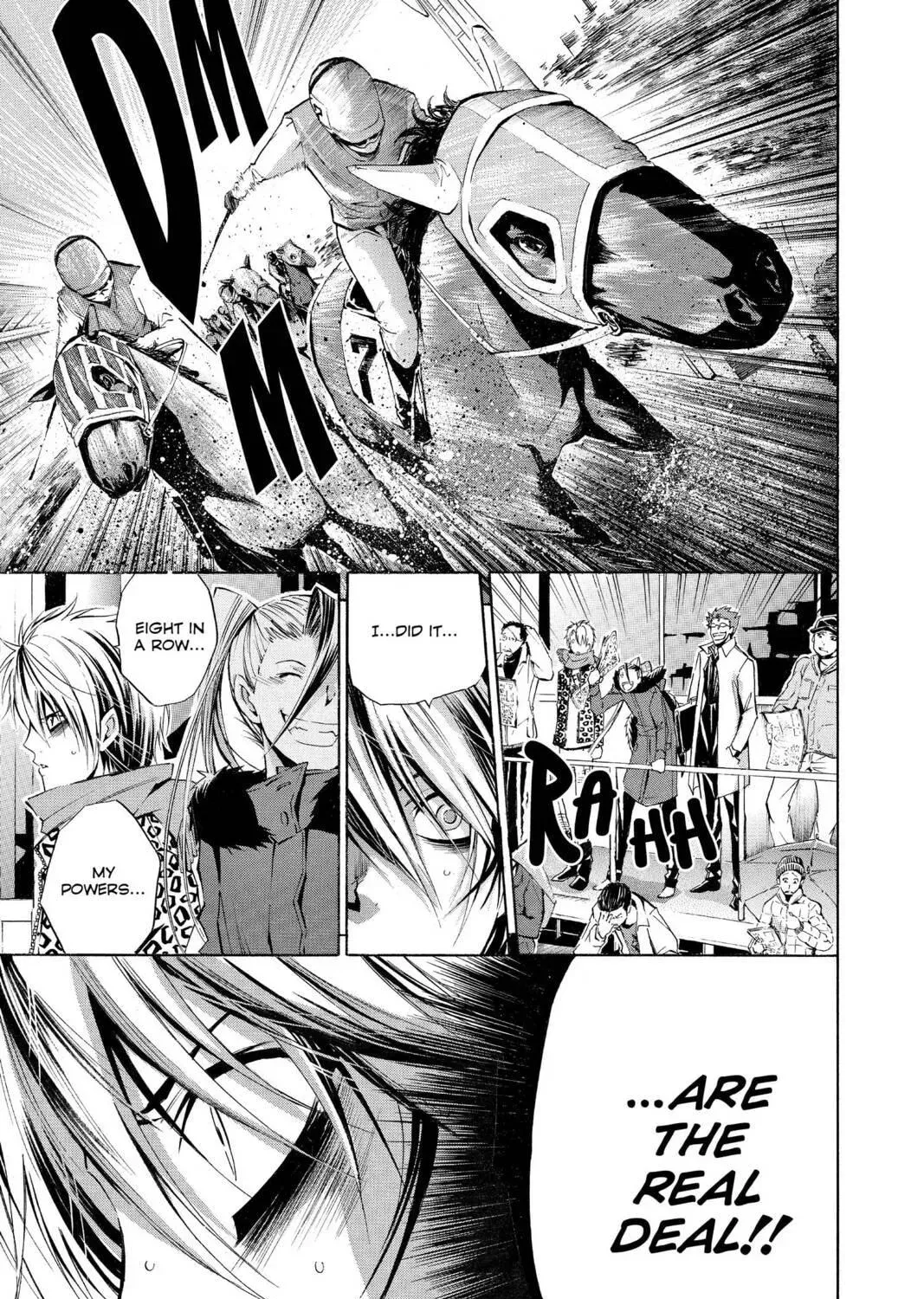 Maou - Juvenile Remix Chapter 82 - page 9