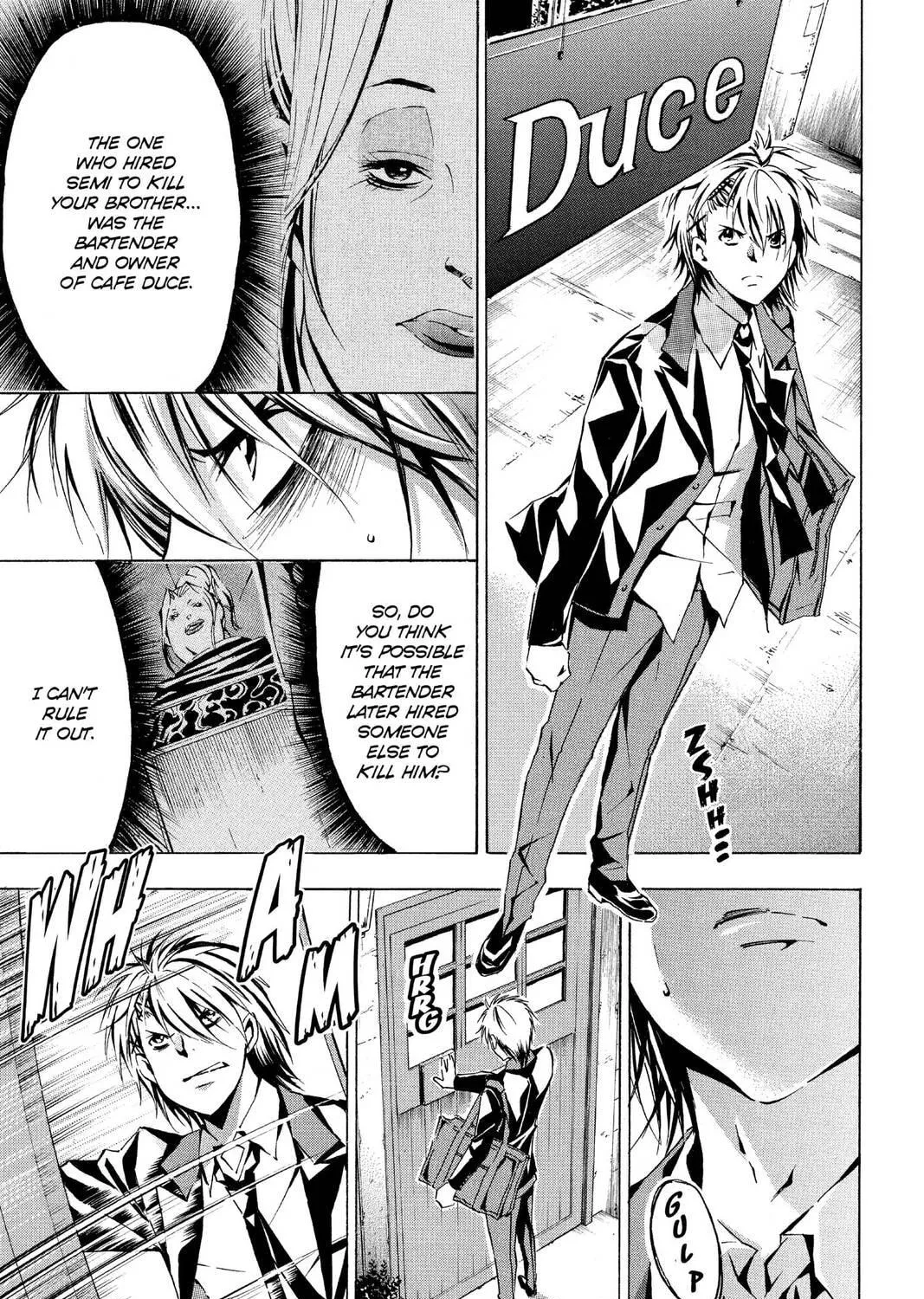 Maou - Juvenile Remix Chapter 68 - page 17
