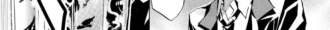 Maou - Juvenile Remix Chapter 68 - page 22