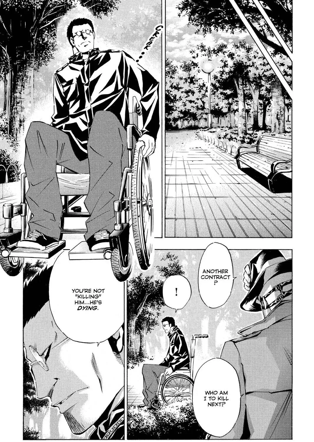 Maou - Juvenile Remix Chapter 68 - page 25