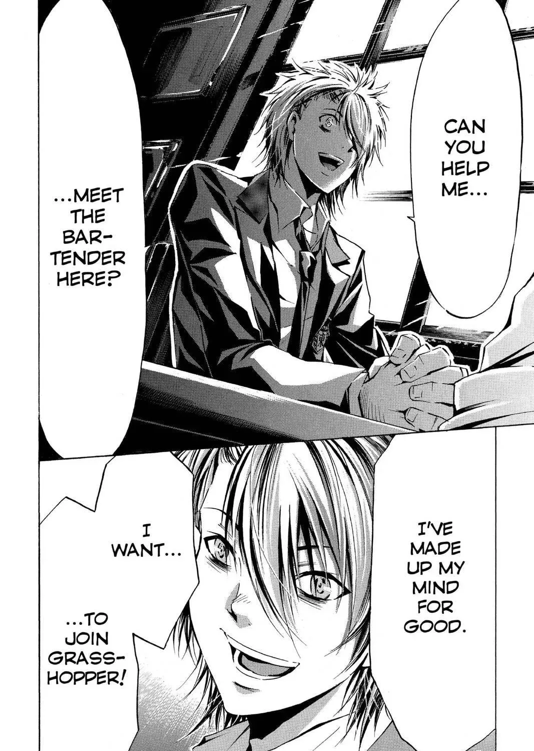 Maou - Juvenile Remix Chapter 68 - page 35