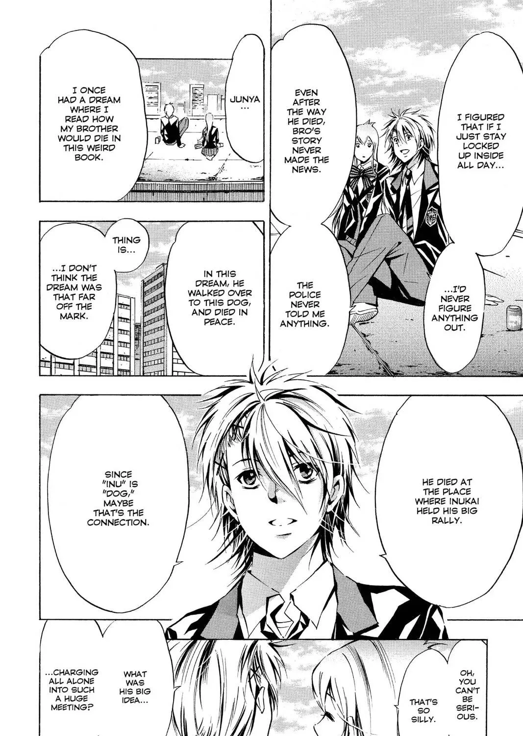 Maou - Juvenile Remix Chapter 68 - page 7