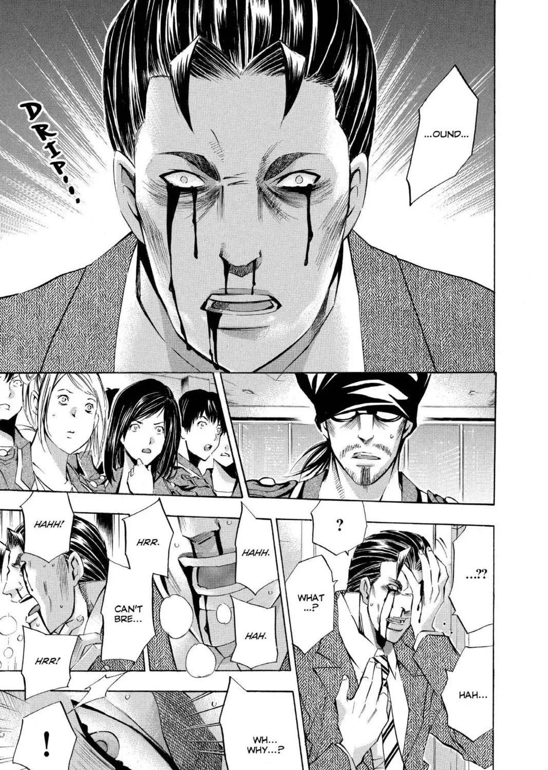 Maou - Juvenile Remix Chapter 95 - page 13