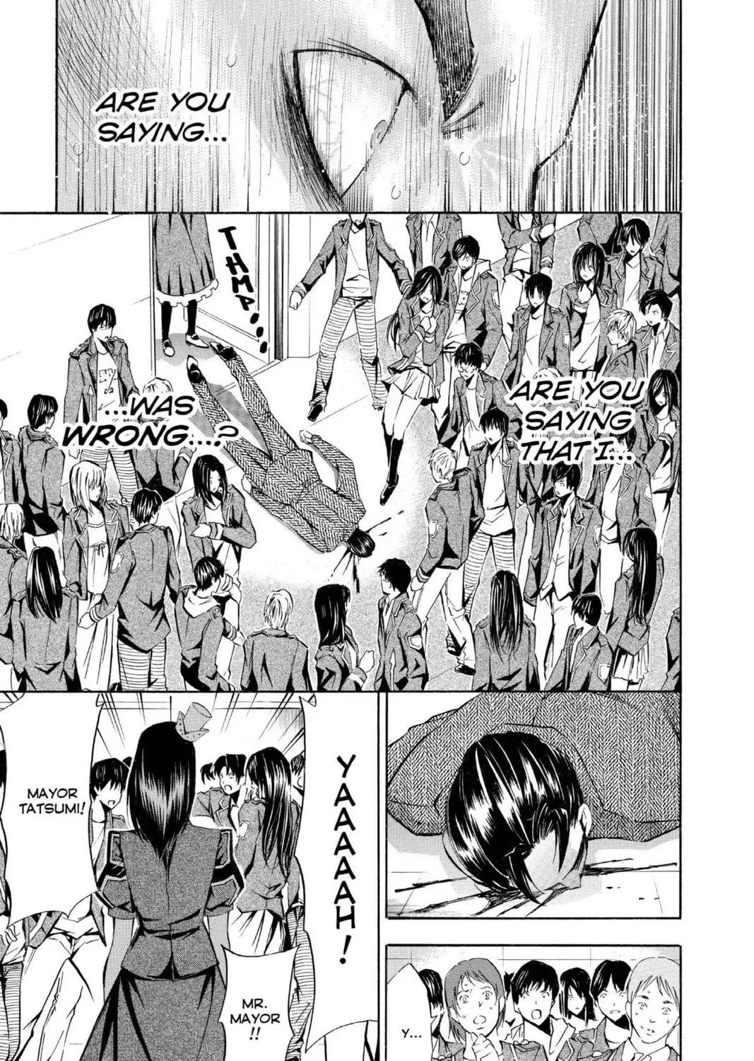 Maou - Juvenile Remix Chapter 95 - page 17