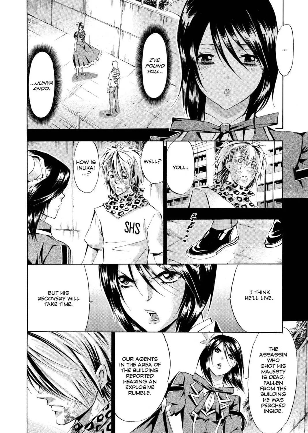 Maou - Juvenile Remix Chapter 95 - page 19