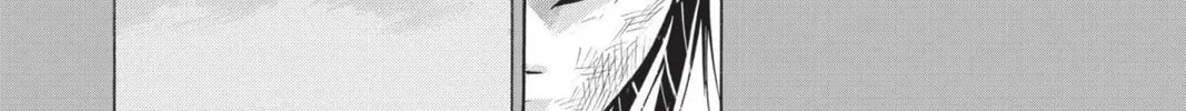 Maou - Juvenile Remix Chapter 95 - page 2
