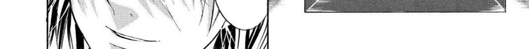 Maou - Juvenile Remix Chapter 95 - page 32