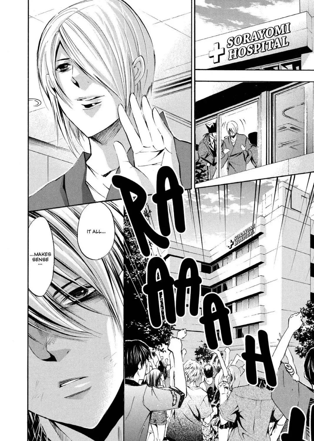 Maou - Juvenile Remix Chapter 95 - page 35