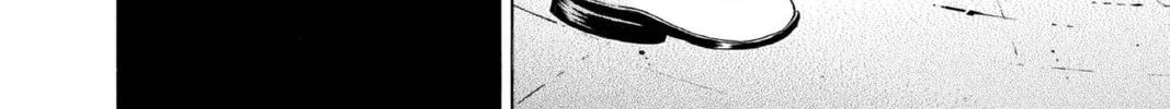 Maou - Juvenile Remix Chapter 95 - page 4