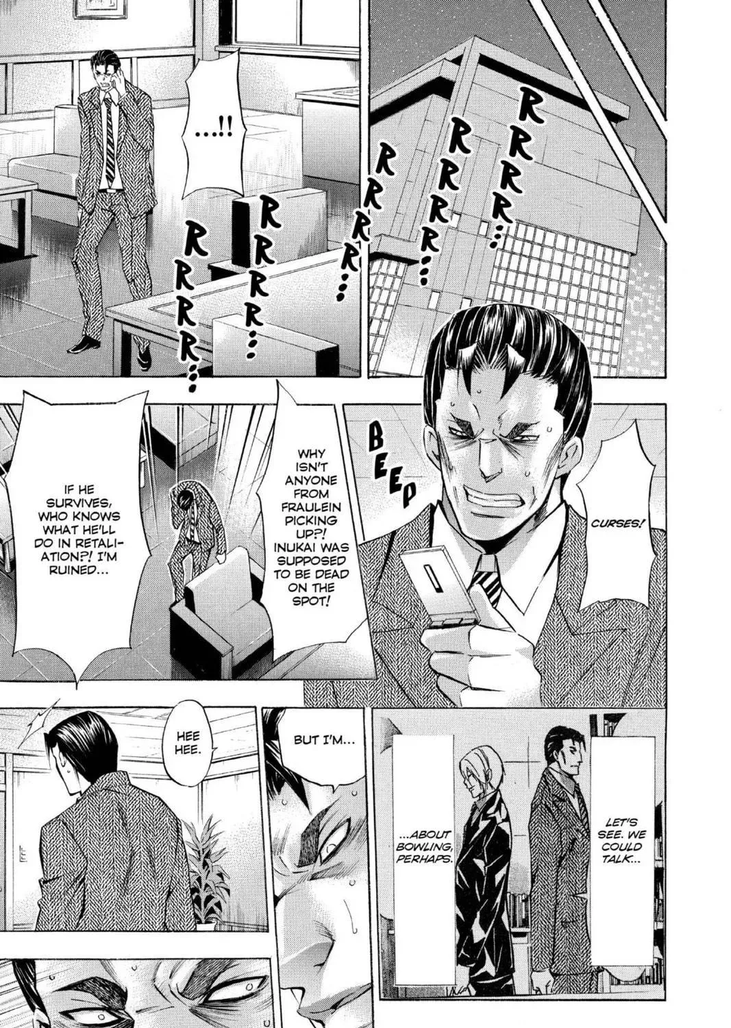 Maou - Juvenile Remix Chapter 95 - page 5