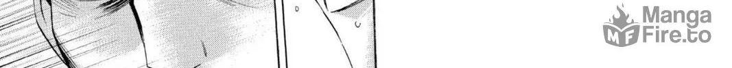 Maou - Juvenile Remix Chapter 95 - page 6
