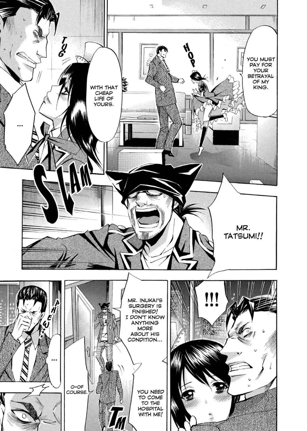 Maou - Juvenile Remix Chapter 95 - page 9