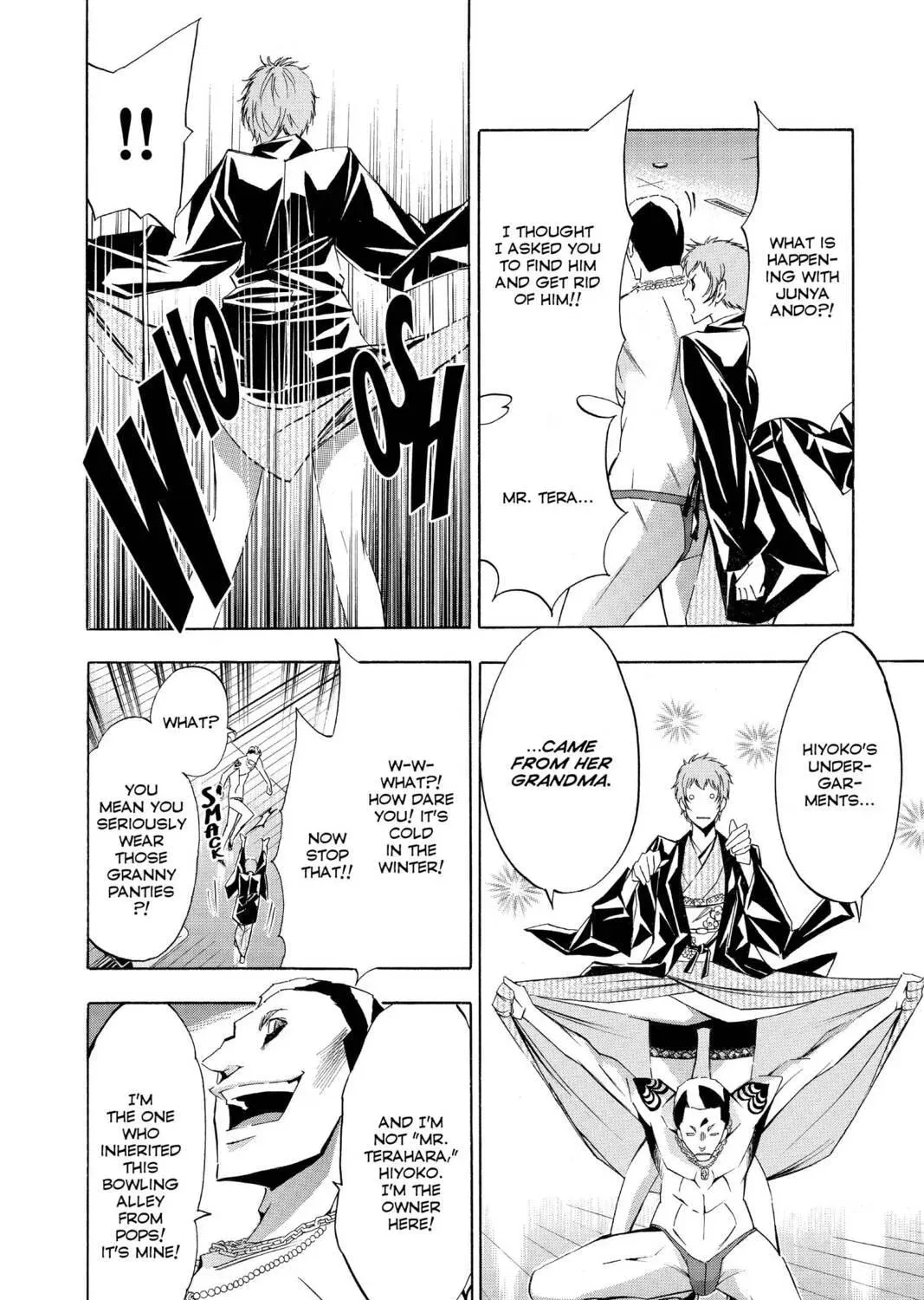 Maou - Juvenile Remix Chapter 83 - page 11