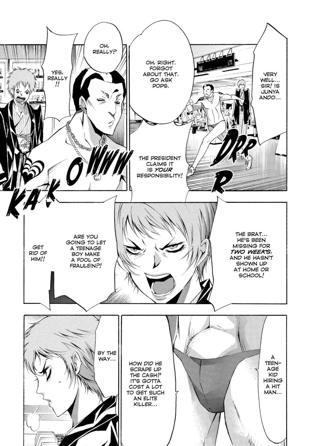 Maou - Juvenile Remix Chapter 83 - page 13