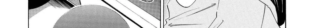Maou - Juvenile Remix Chapter 83 - page 16