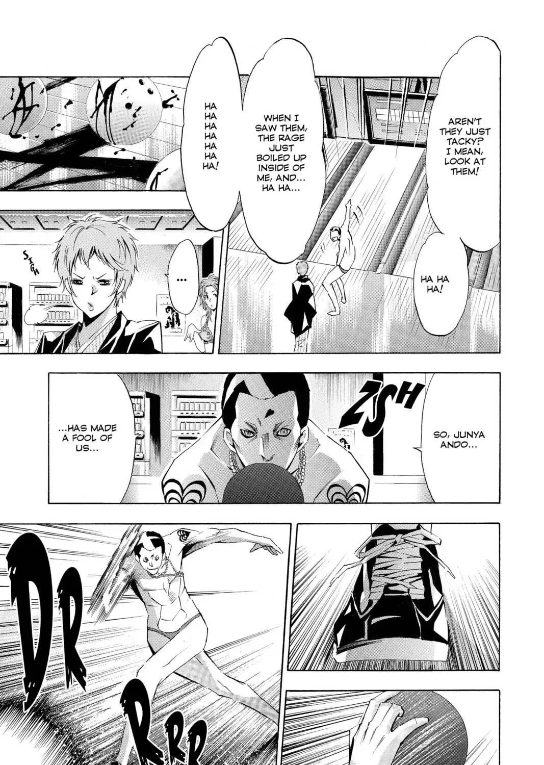 Maou - Juvenile Remix Chapter 83 - page 17