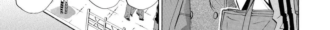 Maou - Juvenile Remix Chapter 83 - page 22