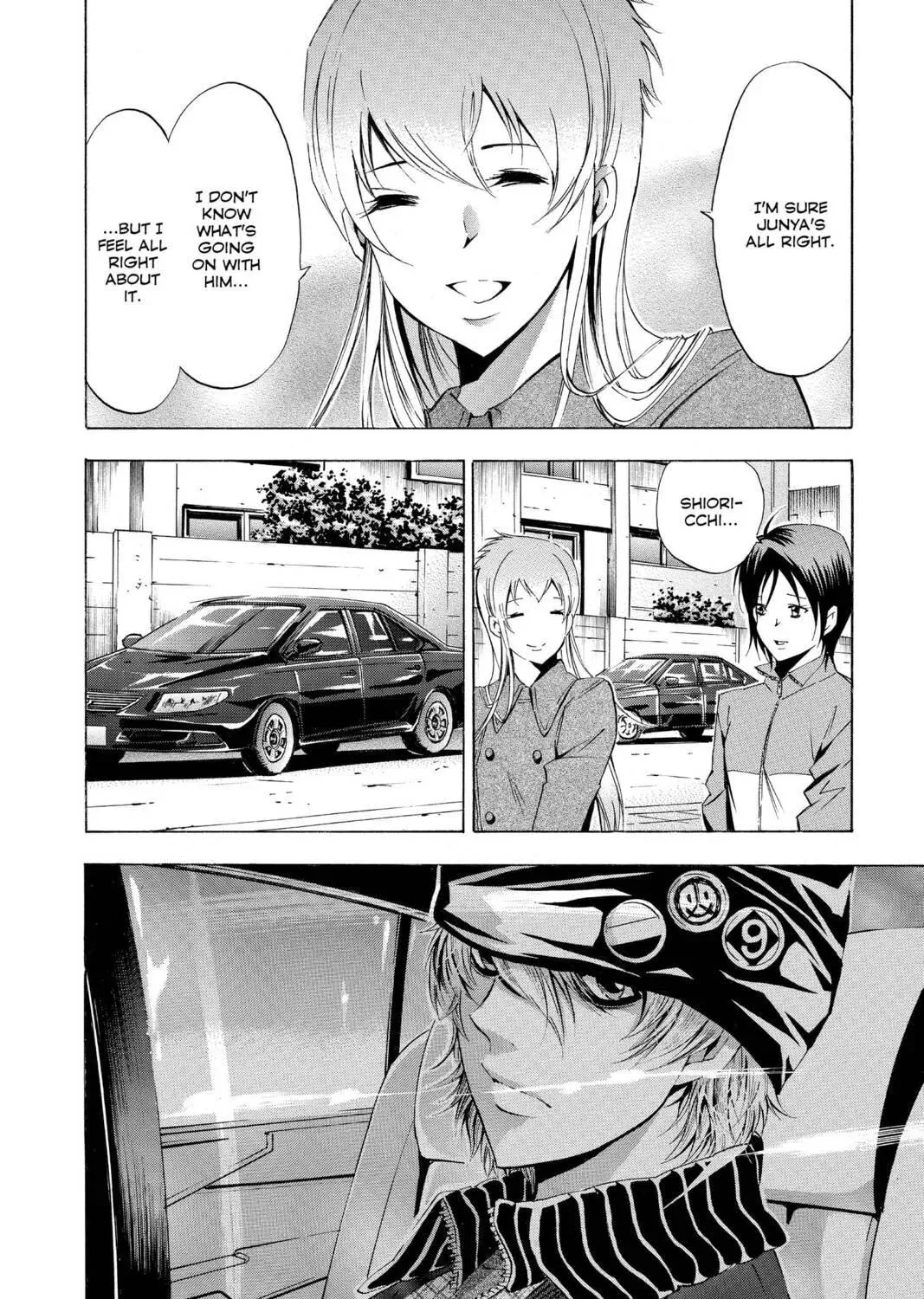 Maou - Juvenile Remix Chapter 83 - page 23