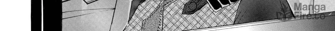 Maou - Juvenile Remix Chapter 83 - page 24