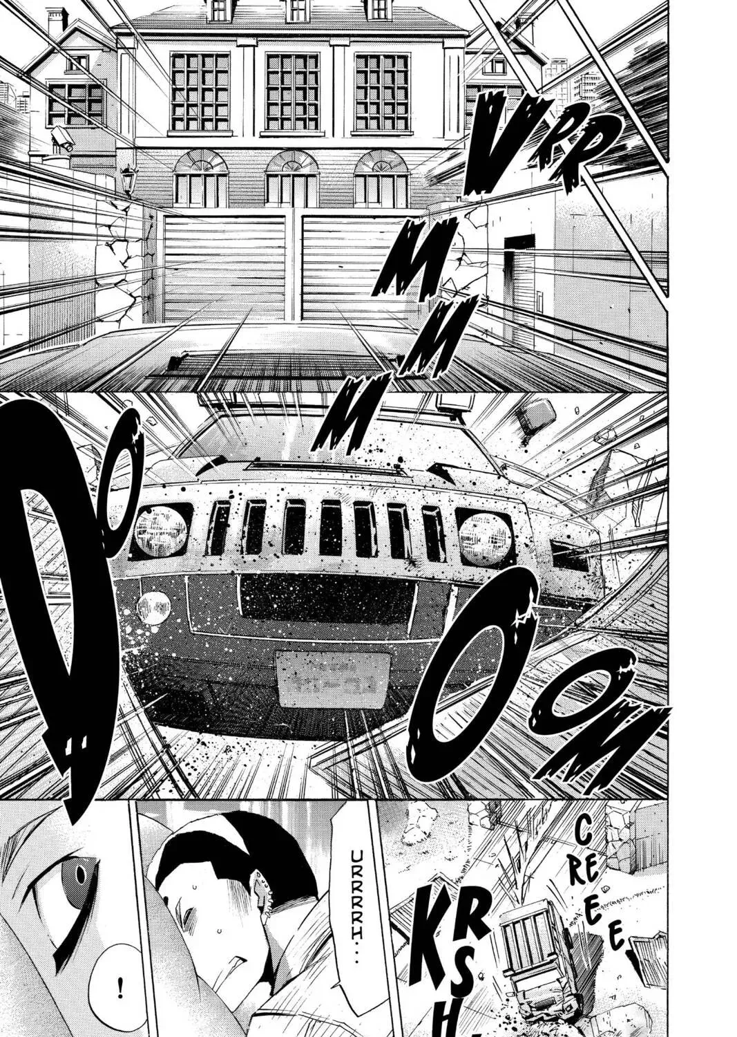 Maou - Juvenile Remix Chapter 83 - page 25